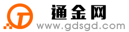 铜梁通金宝